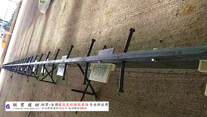 长春市铠甲缝施工案例
